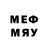 Меф mephedrone ven dil