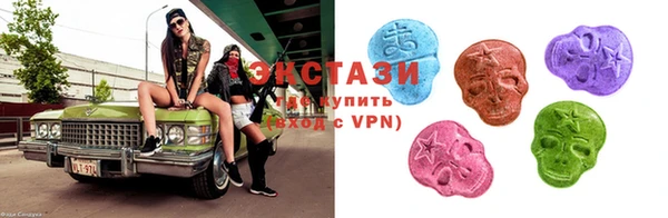 тгк Гусь-Хрустальный