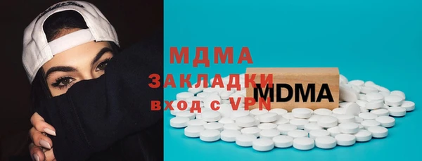 эйфоретик Гусев