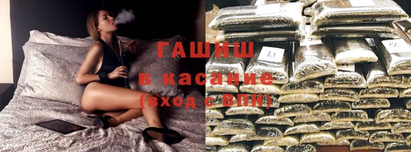 эйфоретик Гусев