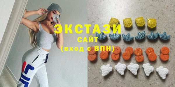 каннабис Гусиноозёрск