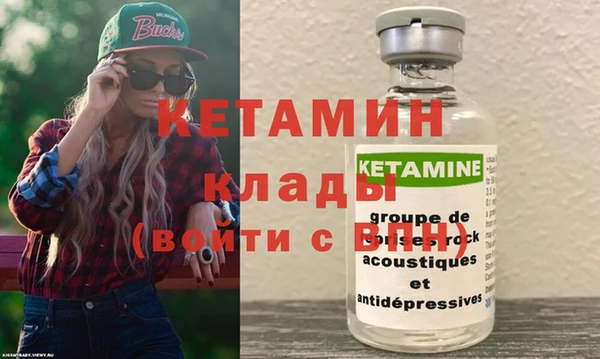 эйфоретик Гусев