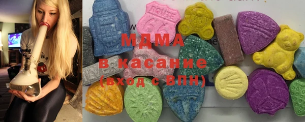 эйфоретик Гусев