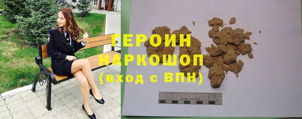 эйфоретик Гусев