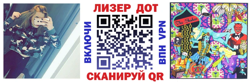 Купить  Улан-Удэ  Марки NBOMe 1,5мг 